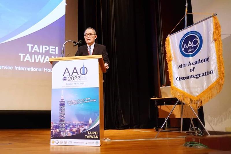 第12屆亞洲骨整合學會雙年會大會主席中國醫藥大學牙醫學院傅立志院長致詞.