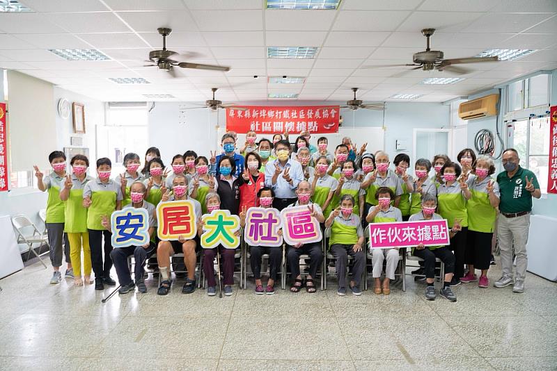 新埤鄉萬安社區、打鐵社區關懷據點揭牌