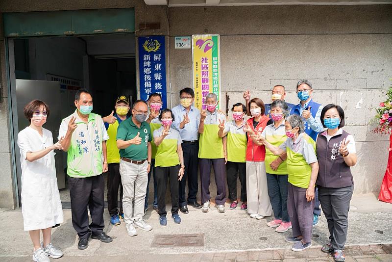新埤鄉萬安社區、打鐵社區關懷據點揭牌