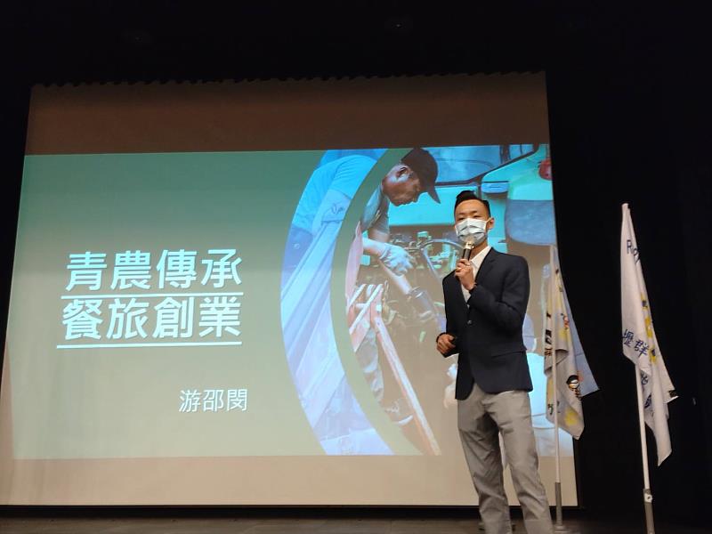 主講者游邵閔先生