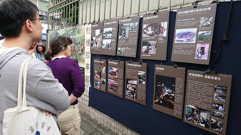 特地設立的枋橋故事館，讓民眾一窺板橋的前世今生