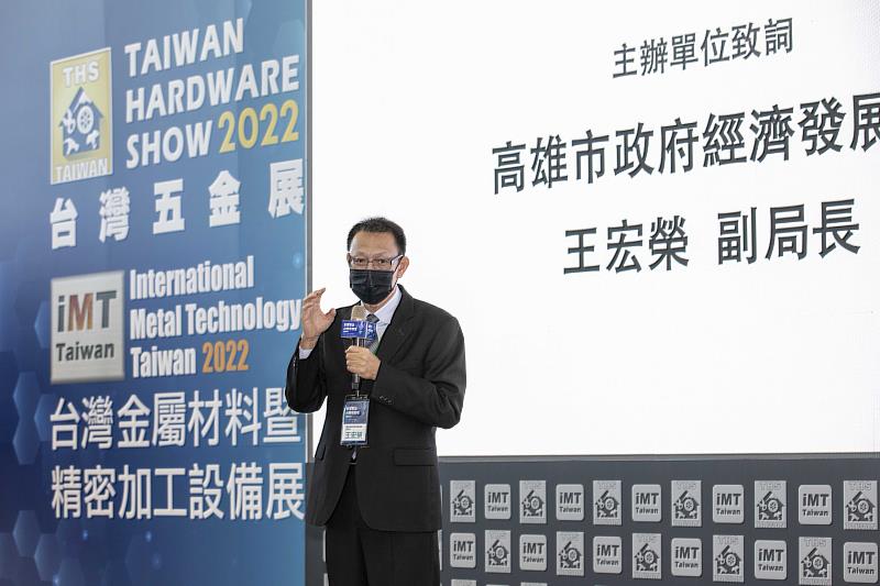 經發局副局長王宏榮表示，高雄產業轉型已經是現在進行式，期以實際案例加速產業升級及高值化發展