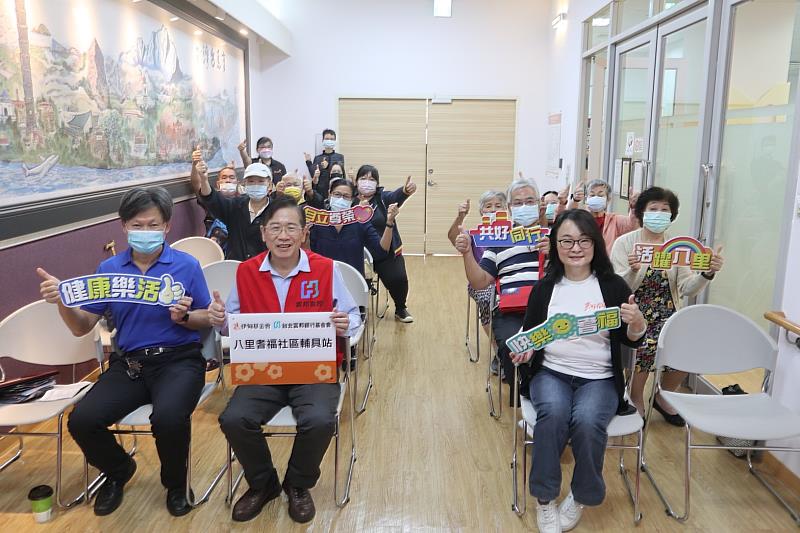 伊甸八里社區輔具站成立，為在地長輩提供多元且即時性的輔具免費租借，也帶來安全便利的行動生活。