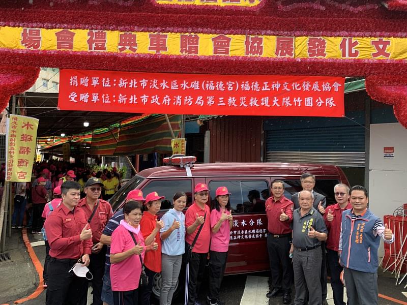 在疫情嚴峻的當下，福德正神文化發展協會的善心不曾停歇，除捐贈前述救災車輛外，在疫情加劇後陸陸續續捐贈防疫物資給第一線的消防人員，讓身處在疫情風暴中的消防人員防疫物資不虞匱乏，無後顧之憂。