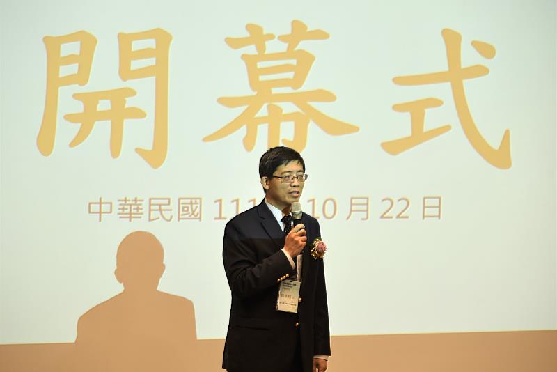 臺灣師範大學副校長印永翔致詞