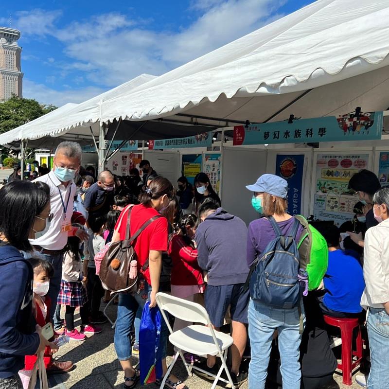 科普市集活動 市民朋友踴躍參與