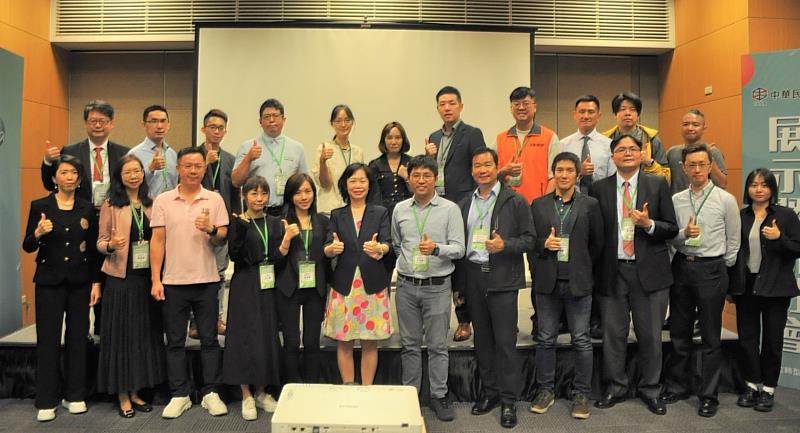 2022創新資訊應用展示暨研討會-10/21台北場_廠商大合照