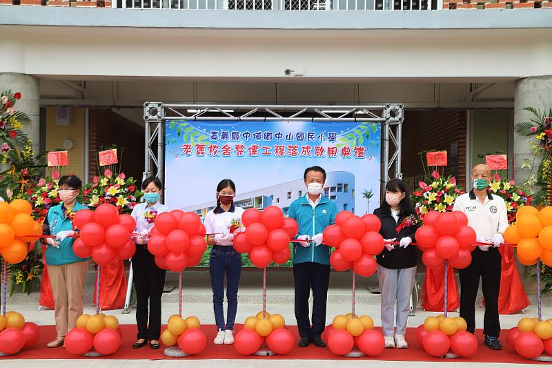 中埔鄉中山國小新建校舍落成啟用 翁章梁：投資教育絕對值得