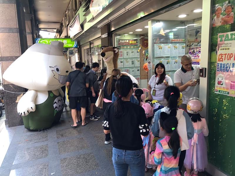 信義房屋房仲將於10月29日舉辦泰山搞什麼鬼活動，與周邊居民同樂。