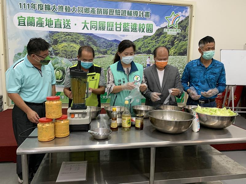履歷甘藍黃金泡菜DIY