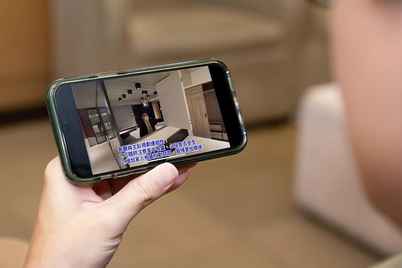 永慶房仲網整合房屋實境、專人導覽等數位服務，消費者在家就能線上看屋，看到喜歡的房屋再約看，出手更精準！