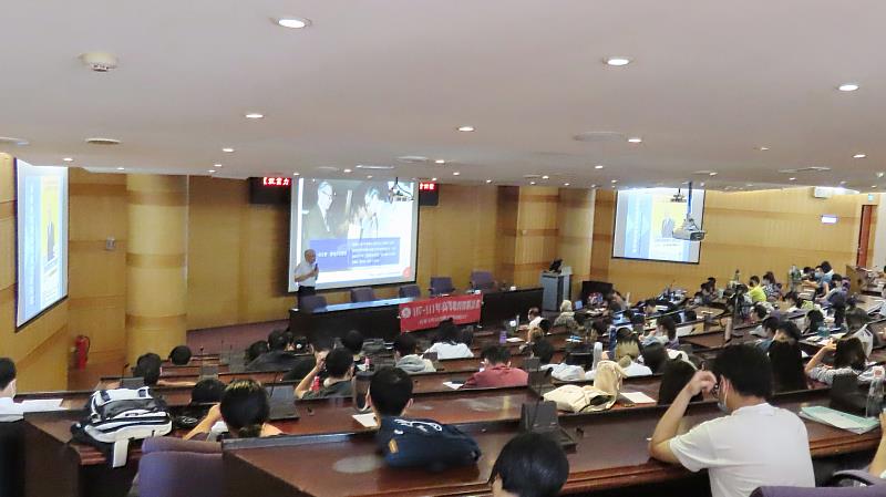 研揚科技莊永順董事長蒞南華大學演講，學生踴躍參加講座。