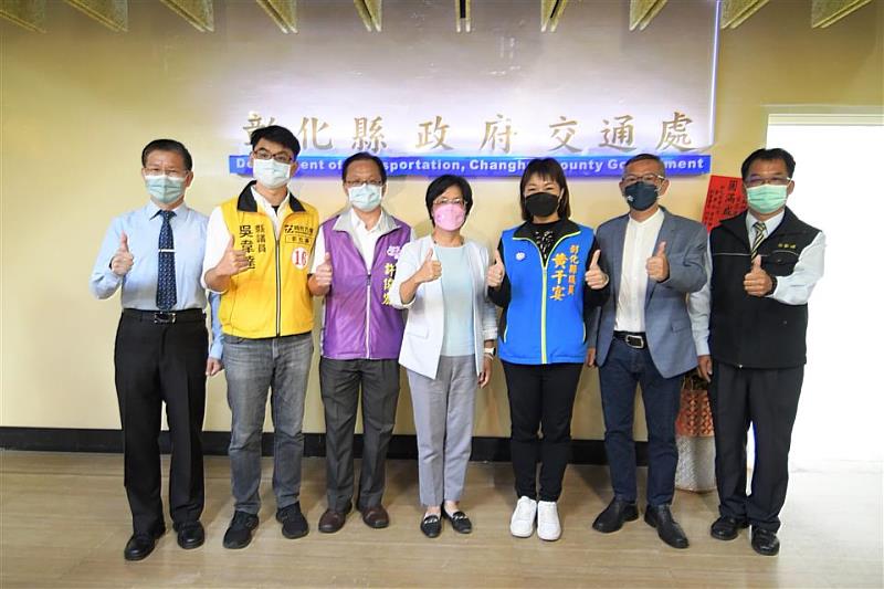 交通處成立合影