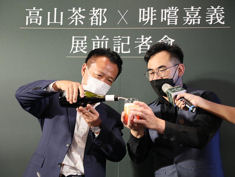 強強聯手！嘉義縣阿里山高山茶與精品咖啡蔦屋書店限時上架