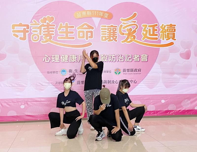 育達科大舞蹈研究社同學精彩的舞蹈開場