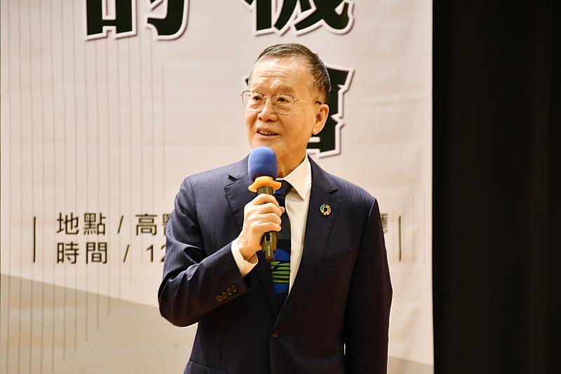 簡又新大使以「大學永續發展的挑戰與機會」為題演講