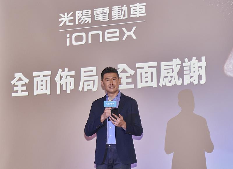 Ionex光陽電動車「全面佈局、全面感謝」車主優惠活動，針對New Many 125 EV、New Many 110 EV、Nice 100 EV車主推出「舊車換新車」及「電池買斷」兩大換購升級震撼優惠方案，光陽集團柯勝峯董事長更提前宣布Ionex 3.0車主也將有超級優惠的「2023免費換電」方案，延續廣受好評的Ionex免費換電方案，寵愛車主誠意十足！