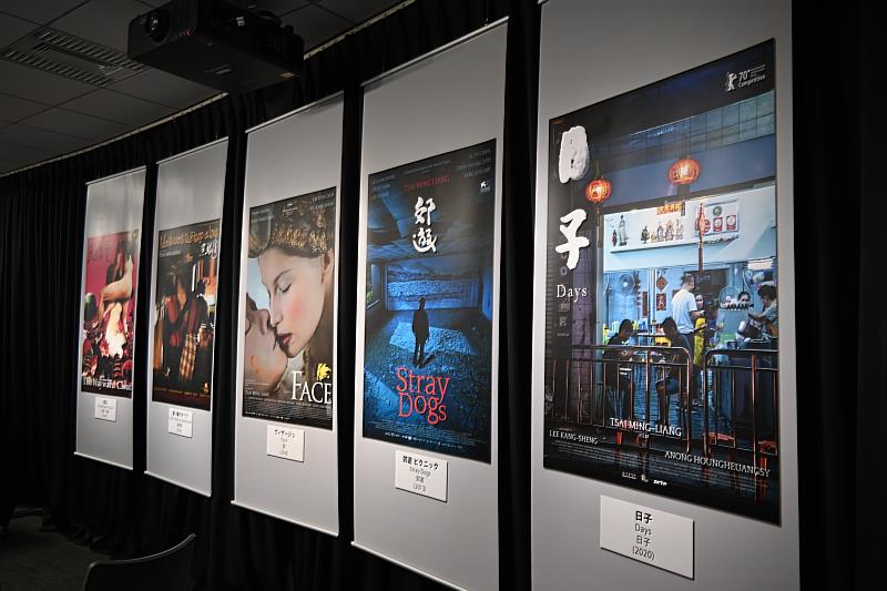 文化部駐日臺灣文化中心「蔡明亮導演創作30年特集」海報展