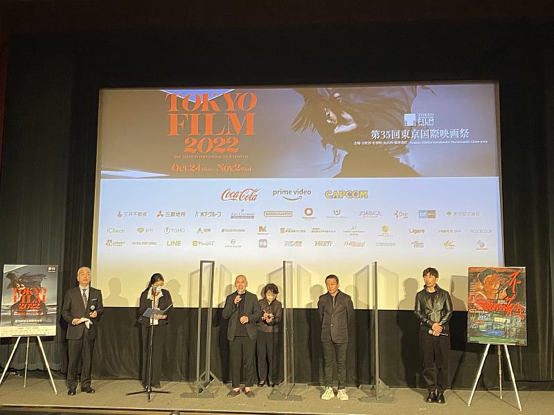 東京影展蔡明亮導演創作30年特集—《不散》映後座談