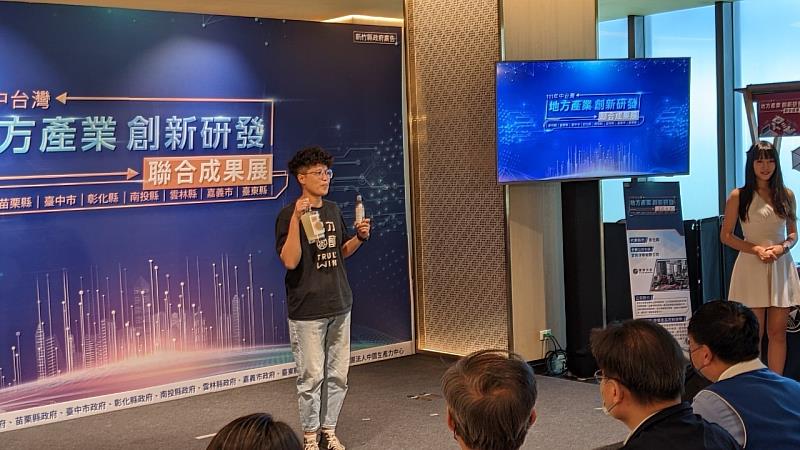推動地方產業創新研發 臺東縣政府今帶領業者前進中台灣 行銷計畫成果