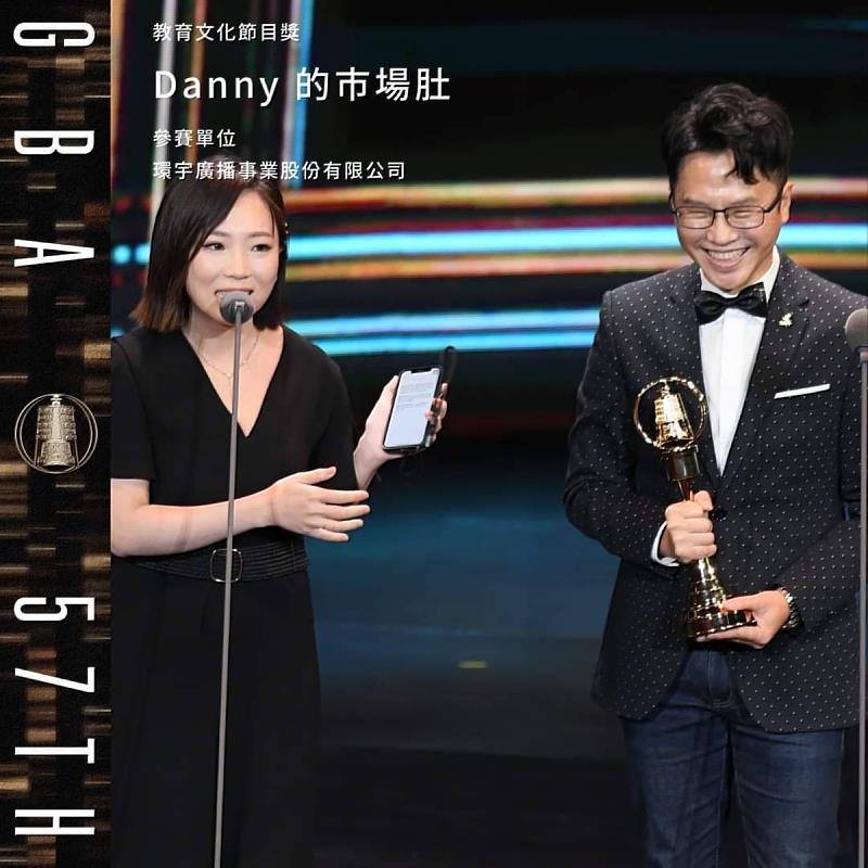 來自高雄的陳子云，本身是客家人的她，打破語言隔閡，用不一樣的方式揮灑客家文化精彩(照片來源：義守大學提供)。