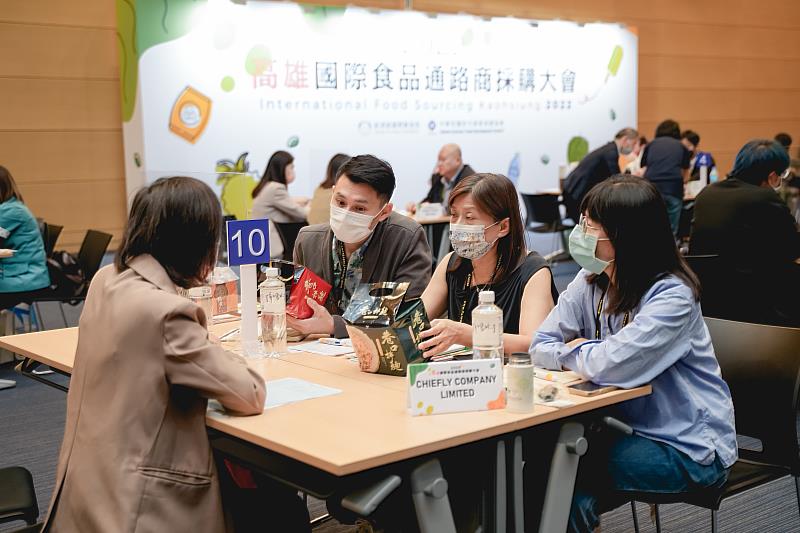 4. 展覽期間舉辦「國際食品通路商採購洽談大會」，為我國業者及國際買主媒合商機。(貿協提供)