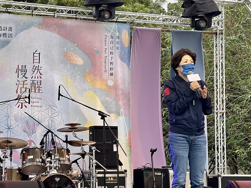 《自然醒慢活祭》冬季號最終場紓壓音樂會 10月底鐵花新聚落登場 饒慶鈴：到臺東享受紓壓療癒力