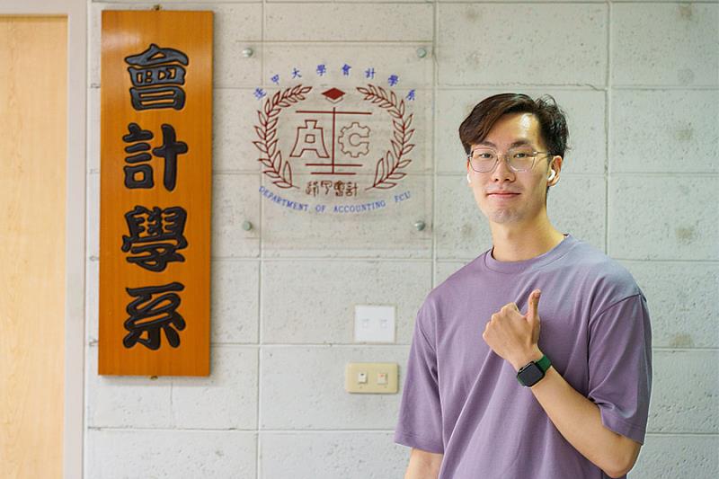 逢甲大學會計學系碩二劉祖亨同學，還没踏出校門就考取會計師專業證照，表現優異。