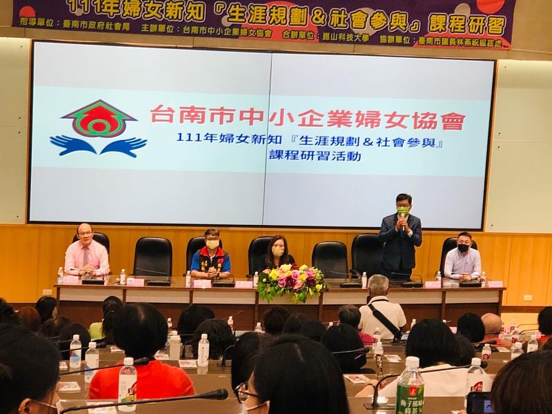 崑大商管學院呂德財院長致詞