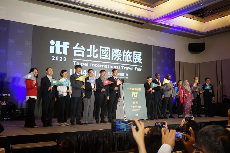 「2022ITF臺北國際旅展」於11月1日舉辦展前記者會