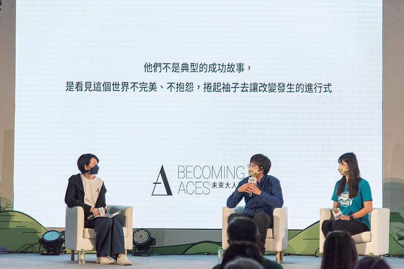 圖4.關鍵評論網未來大人物副總監江怡蘋(左)與農村洄游家陳昀鎂(中)、巫佳蓉(右)進行座談