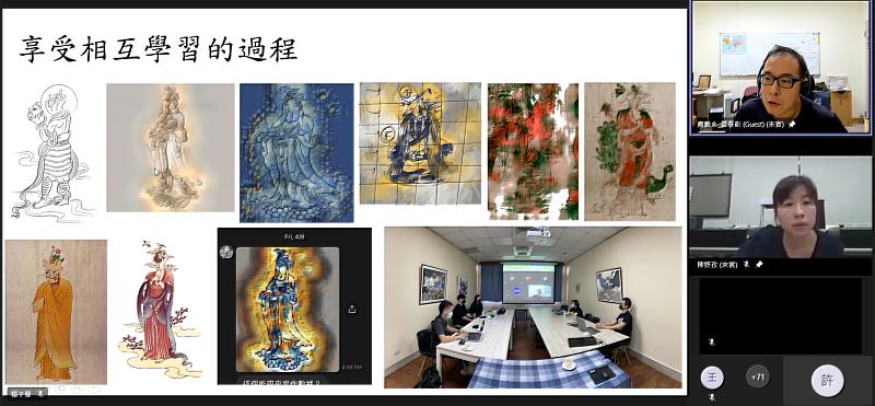 應數系黃彥彰老師分享科技藝術跨域教師專業社群成果