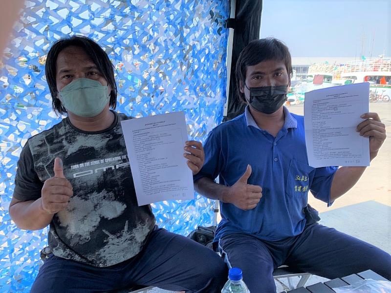 船主與船員簽訂勞務契約，交付船員持有契約，每月最低工資550美元以上，透過勞動檢查，確認船主依規定履行，維護船員勞動權益。