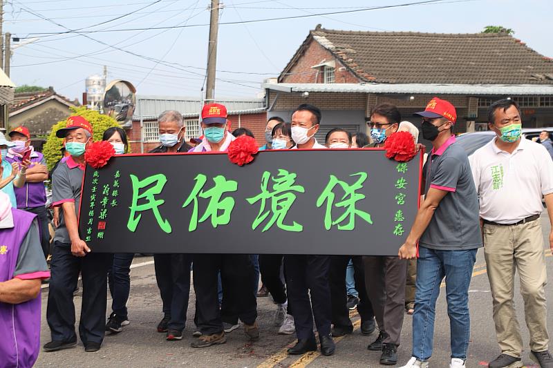 翁章梁贈匾大林鎮西結里陳井寮保安宮「保境佑民」