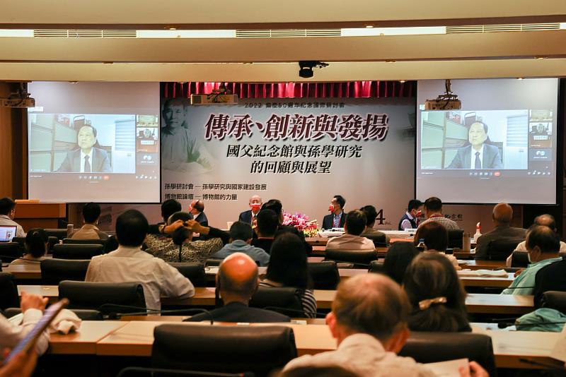 新加坡同德書報社羅德民社長發言