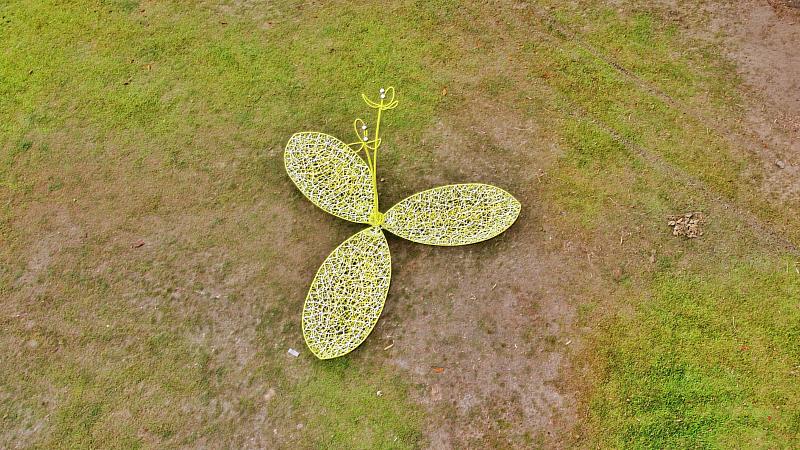 竹崎親水公園《綻放》 編織社區生態生命力