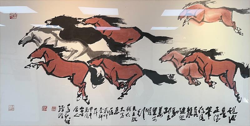 《八駿圖》