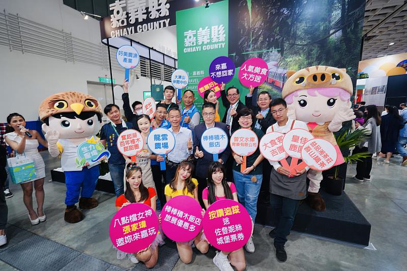 台北旅展今開幕 嘉義縣邀來女神張家瑋火辣開場