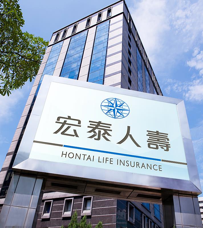 宏泰人壽對此特別說明，如同金管會新聞稿所揭露，保險公司會依照新契約責任準備金利率提存責任準備金，在進行保險商品之定價時，會將責任準備金的提存歸為成本納入考量，新契約責任準備金利率提高，確實可能使部分商品的新契約保費有調降空間，但主要可能調降保費的保單，多為長年期保險商品，對於短年期的保險商品並無影響。