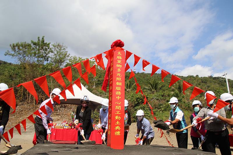 點亮台東老福、長照新未來 臺東縣府8日說明社會福利及長期照顧服務資源佈建