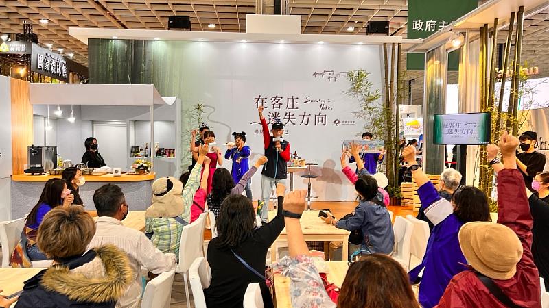 旅展現場活動照_石滬協會推介會