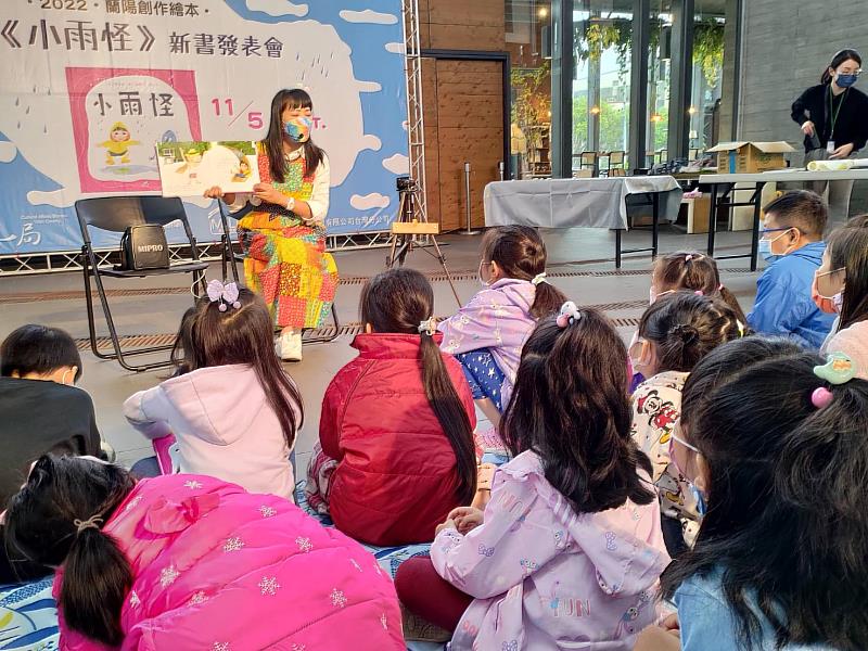 小珠姐姐說故事