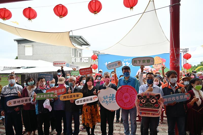 臺東好米收冬祭首次跨域南迴 祈福祭典太麻里熱鬧登場