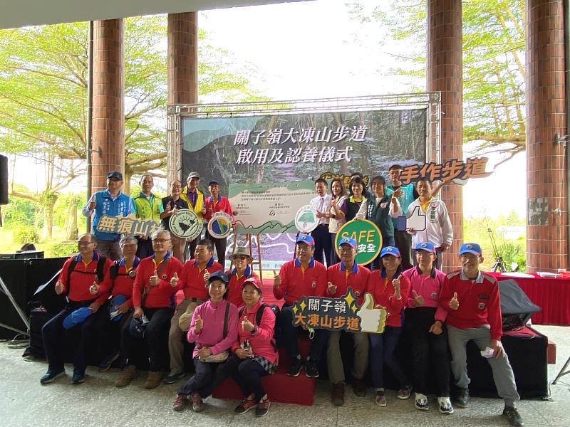 嘉義林管處及大臺南登山協會、臺南市大凍山山友會等登山團體都期盼山友來體驗步道時也可以力行無痕山林，一起珍惜臺灣山林環境