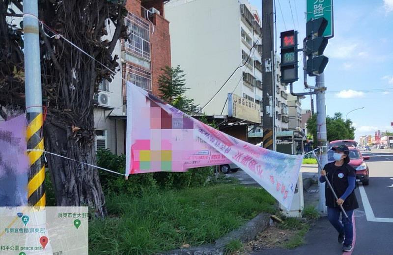 選舉廣告物需經環保局核准  且僅能繫掛於規定區域 以免違規受罰