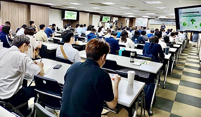 5.各大國營企業及上市櫃公司均派員參與，吸取最新ESG國際趨勢資訊。