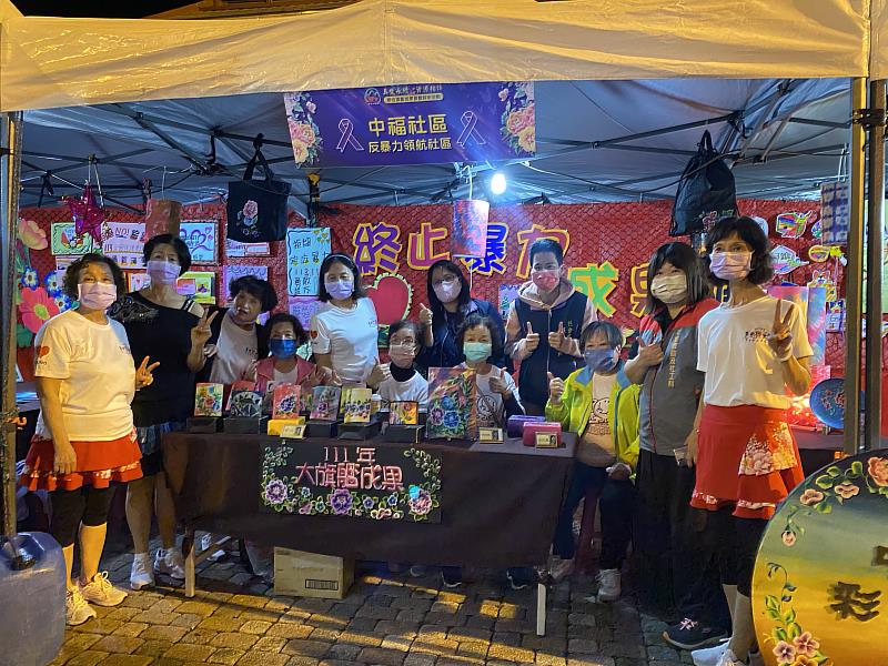 臺東縣「真愛永續、資源相伴」聯合旗艦成果展暨踩街活動防暴成果展 縣長饒慶鈴高度肯定