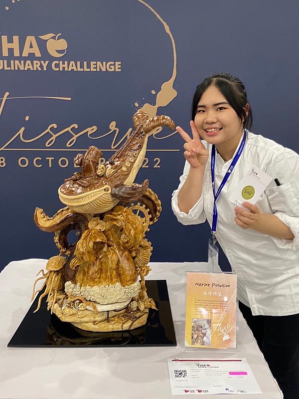 2022FHA國際烹飪挑戰賽：吳金珠同學金牌