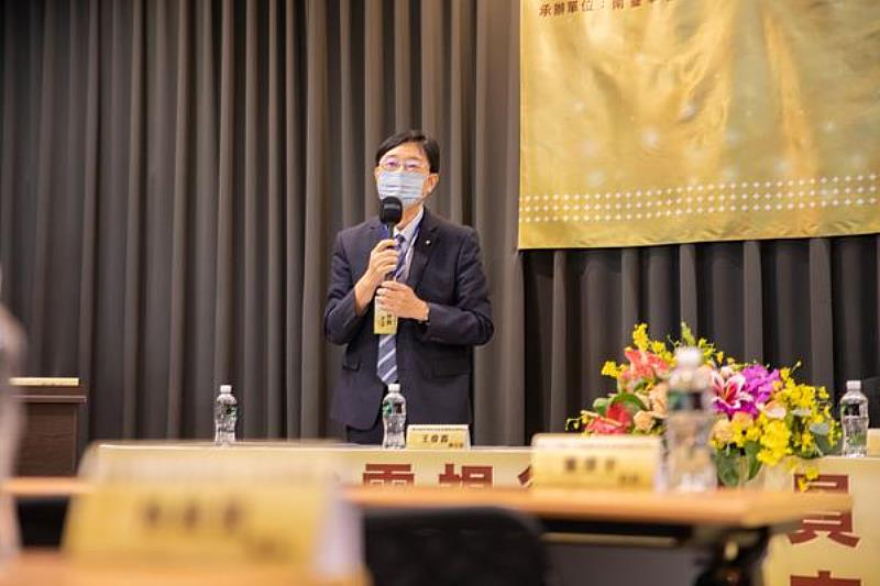 工業技術研究院技術移轉與法律中心王偉霖執行長於「強化電視從業人員之隱私及個資保護觀念交流座談會」致詞。
