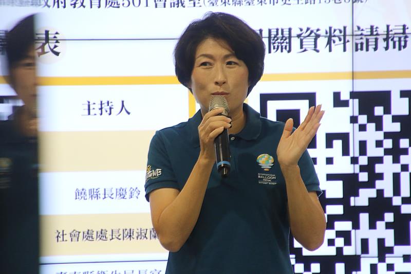 點亮臺東老福、長照新未來 臺東持續提升老年福利及長照服務